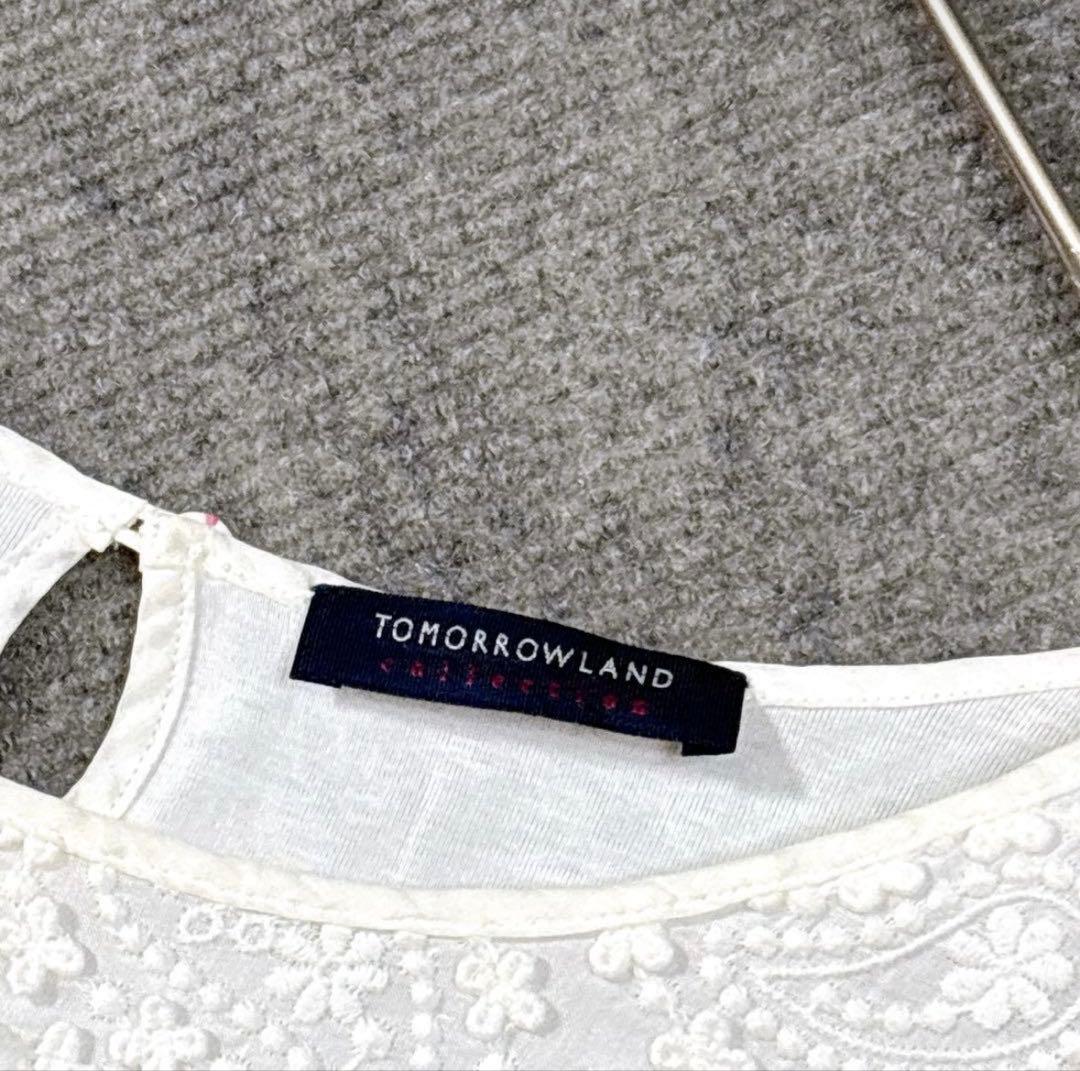 Tomorrowland Short-Sleeve M