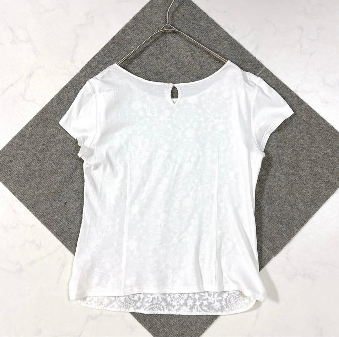 Tomorrowland Short-Sleeve M
