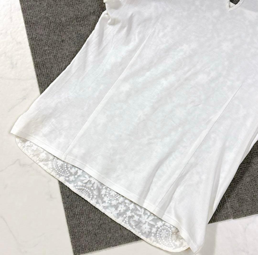 Tomorrowland Short-Sleeve M