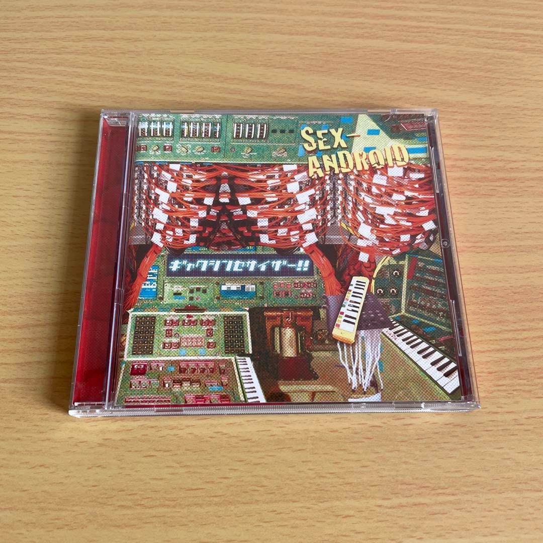 Japanese Music