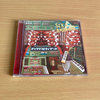 Japanese Music