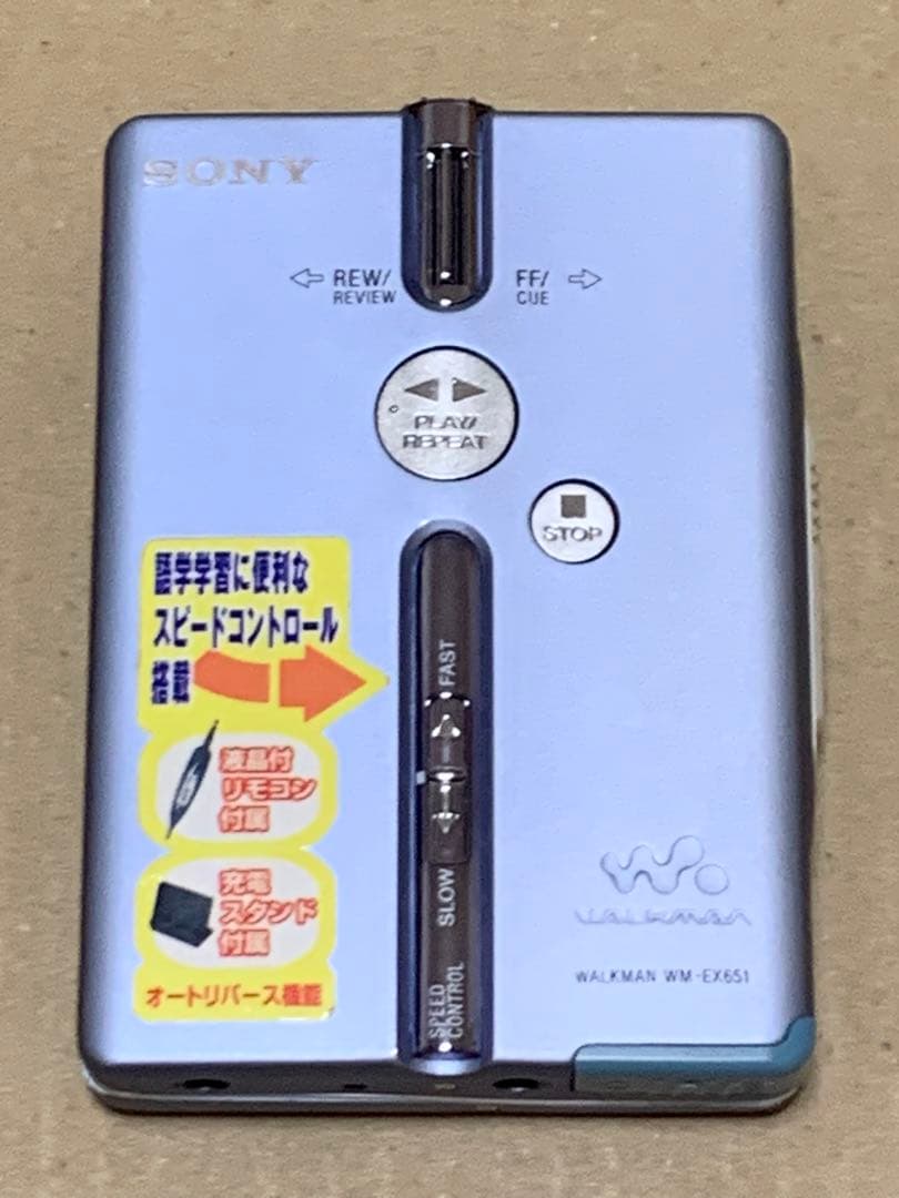 Sony Cassette Players Walkman Wm-Ex651
