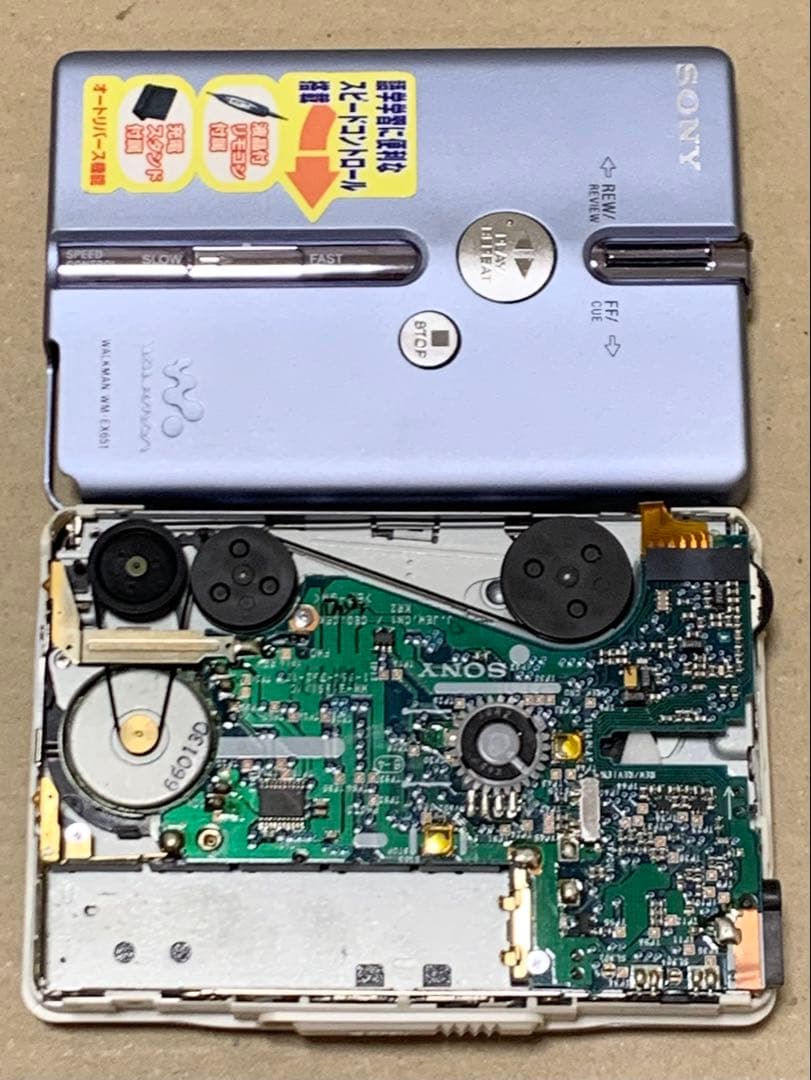 Sony Cassette Players Walkman Wm-Ex651