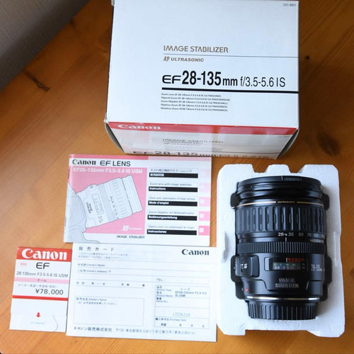 Canon Lens (Zoom) Ef 28-135Mm