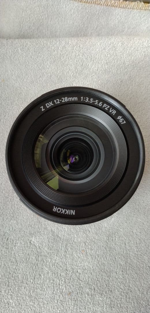 Zoom Lenses Nikkor Dx 12-28Mm F/3.5-5.6 Pz