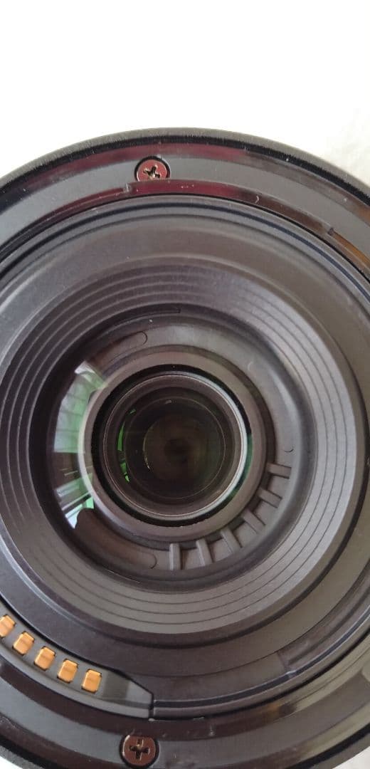 Zoom Lenses Nikkor Dx 12-28Mm F/3.5-5.6 Pz