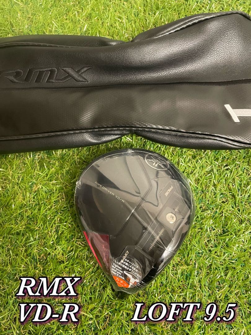 Yamaha Driver Rmx Vd R 9.5