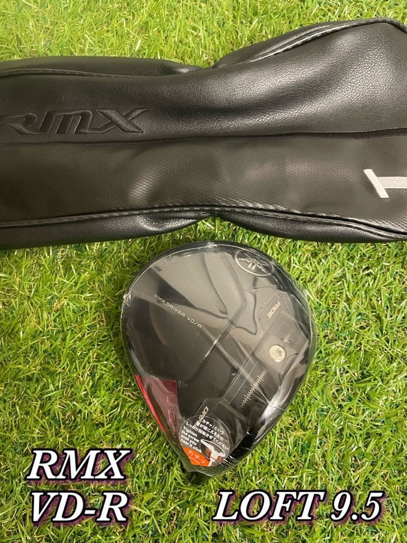 Yamaha Driver Rmx Vd R 9.5