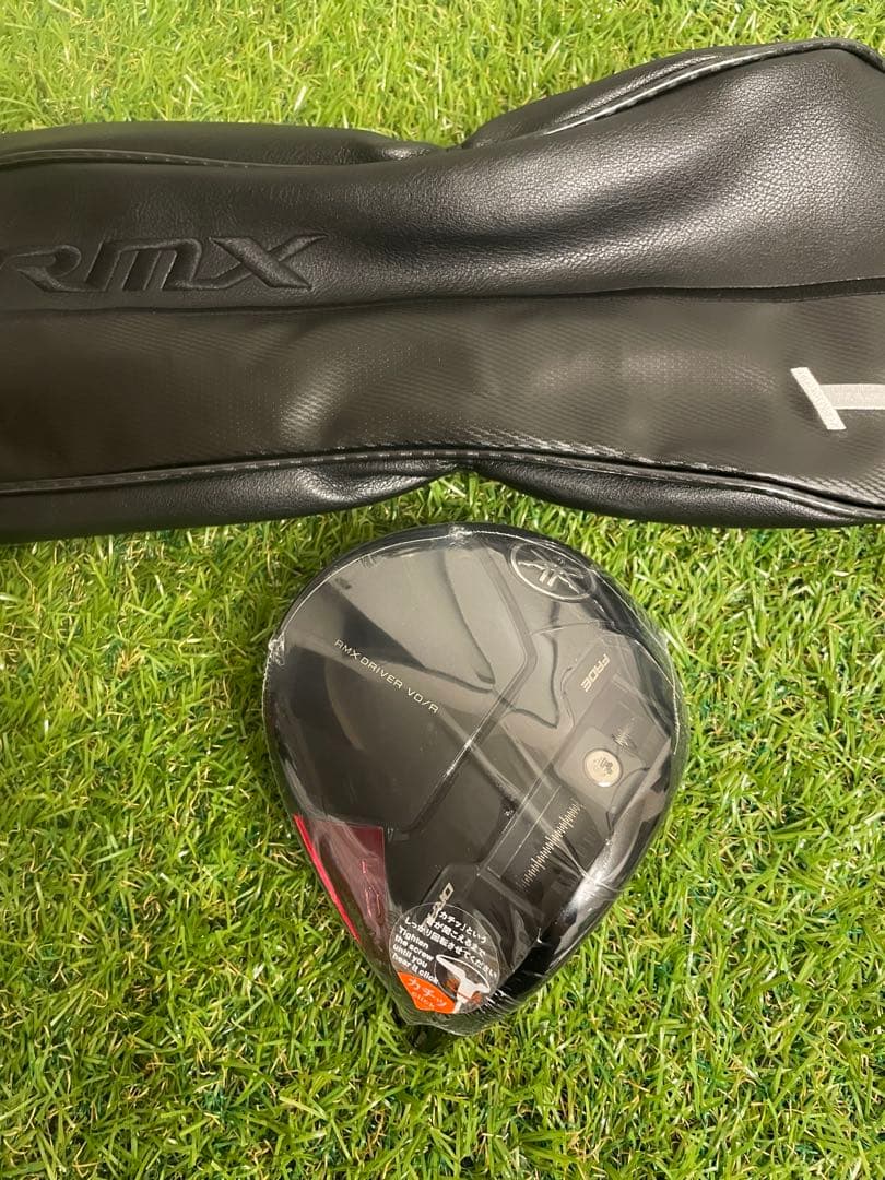 Yamaha Driver Rmx Vd R 9.5
