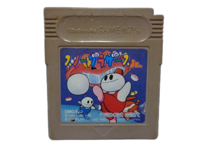 Gameboy Soft