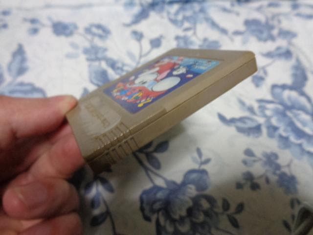Gameboy Soft