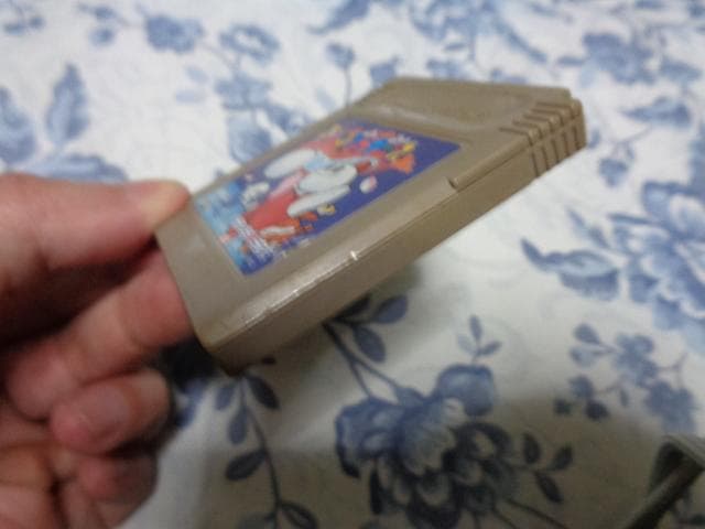Gameboy Soft