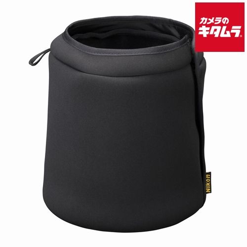 Lens Cap Af-S F/4E Fl Ed Vr