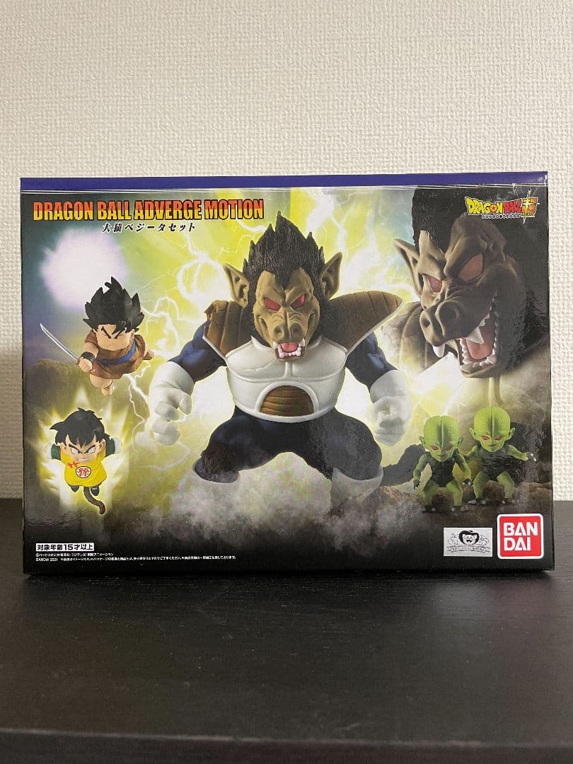 Bandai Spirits Dragon Ball