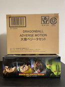 Bandai Spirits Dragon Ball