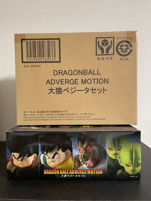 Bandai Spirits Dragon Ball