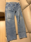 Tomorrowland Straight Jeans 33