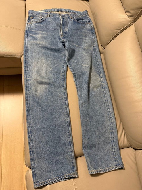 Tomorrowland Straight Jeans 33