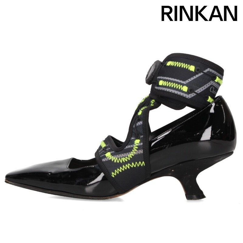 Christian Dior High Heel Pumps 36,5