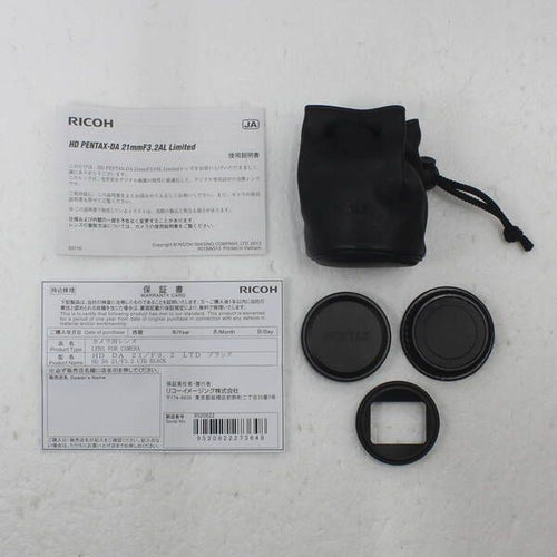 Pentax Lens (Zoom) Hd Pentax-Da F3.2 Al 262