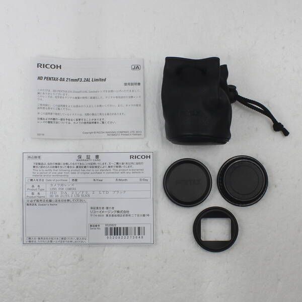 Pentax Lens (Zoom) Hd Pentax-Da F3.2 Al 262