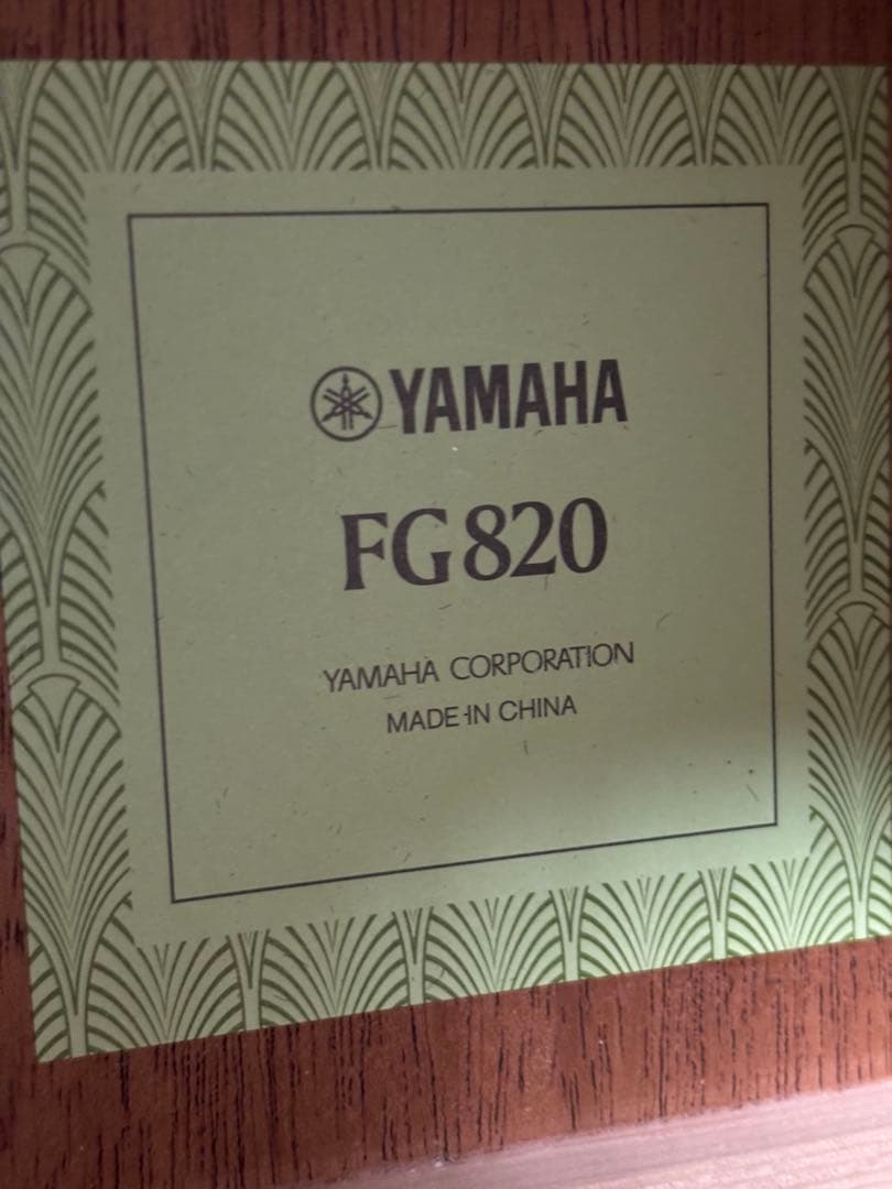 Yamaha Acoustic Guitars Fg820