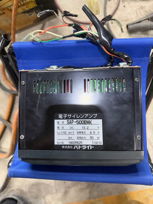 Other Patlite Sap-500Bwk