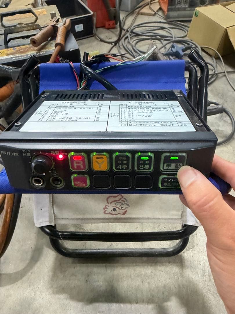 Other Patlite Sap-500Bwk