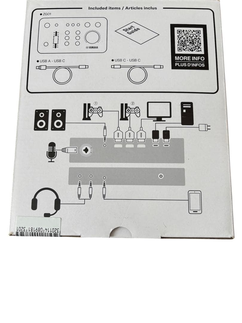 Yamaha Audio Interfaces Zg01 042