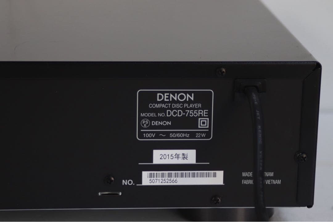 Denon Cd Sacd Players Dcd-755Re