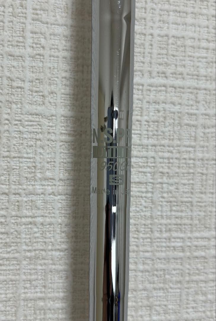Yamaha Club