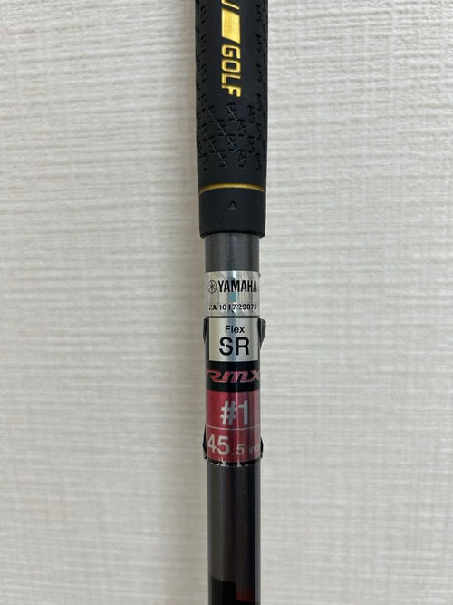 Yamaha Club