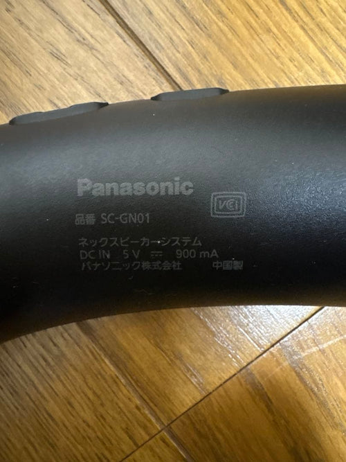 Panasonic Neck Speaker Sc-Gn01