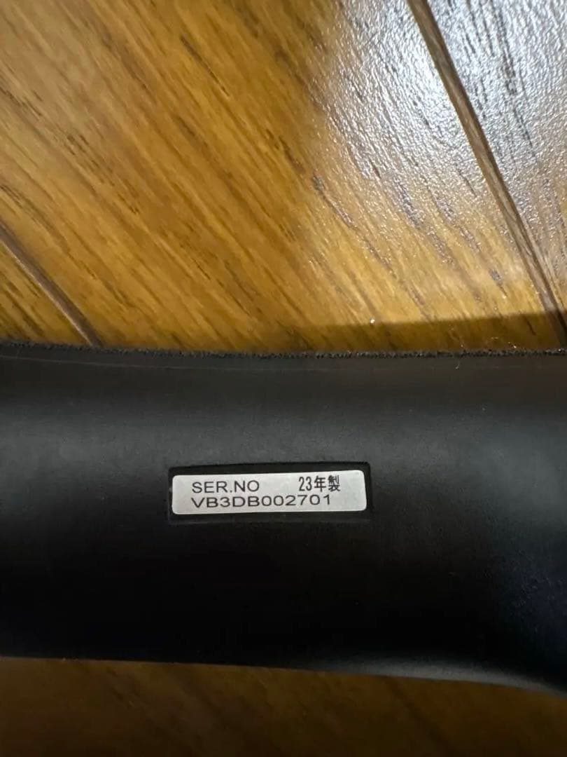 Panasonic Neck Speaker Sc-Gn01