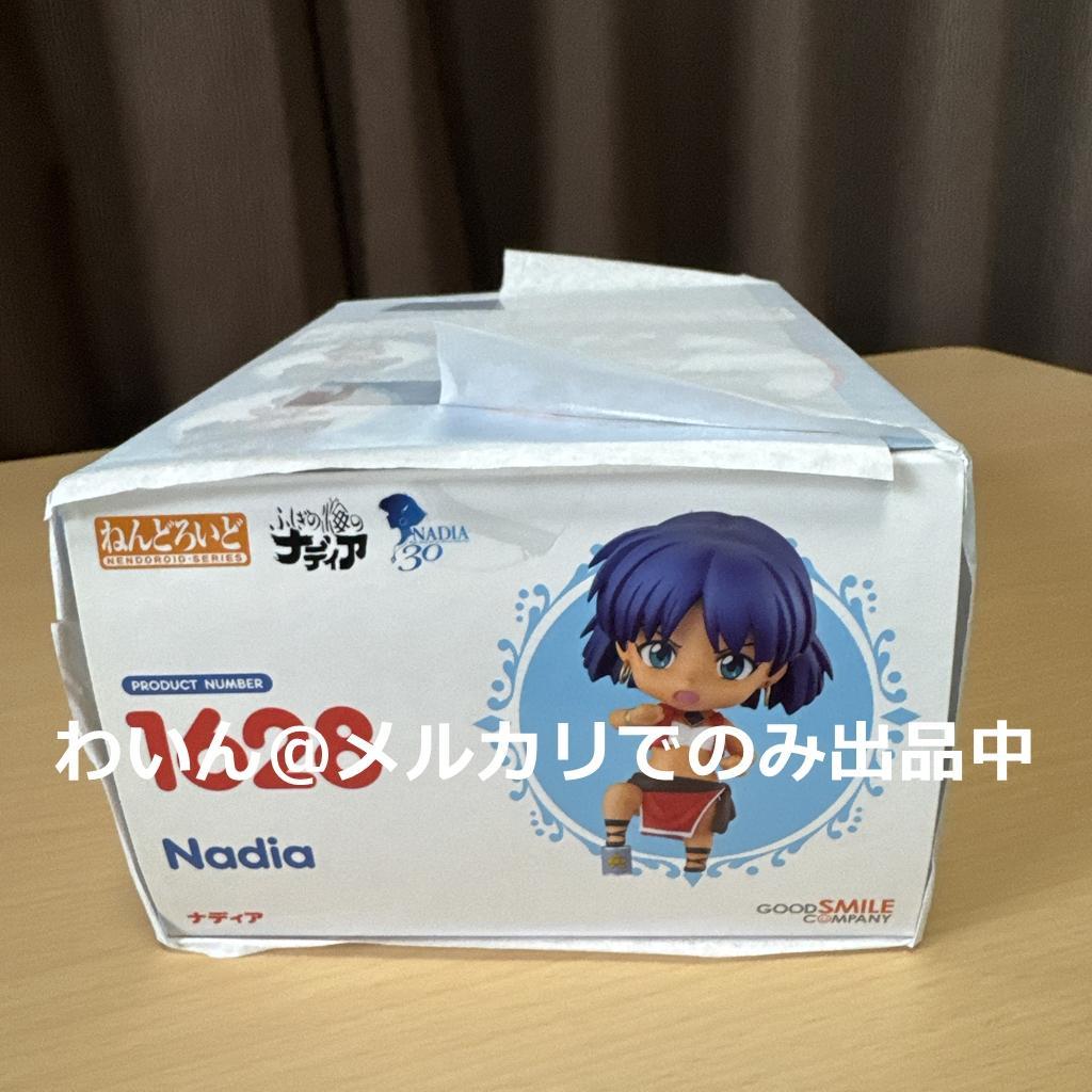 Good Smile Company Others