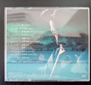 Japanese Music Denon Cd