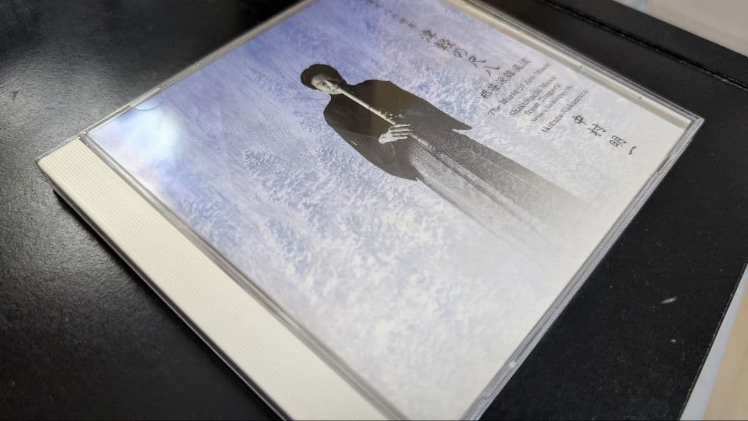 Japanese Music Denon Cd