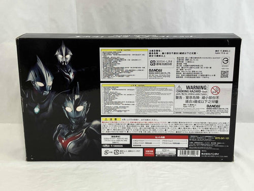 Ultraman