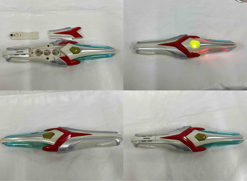 Ultraman