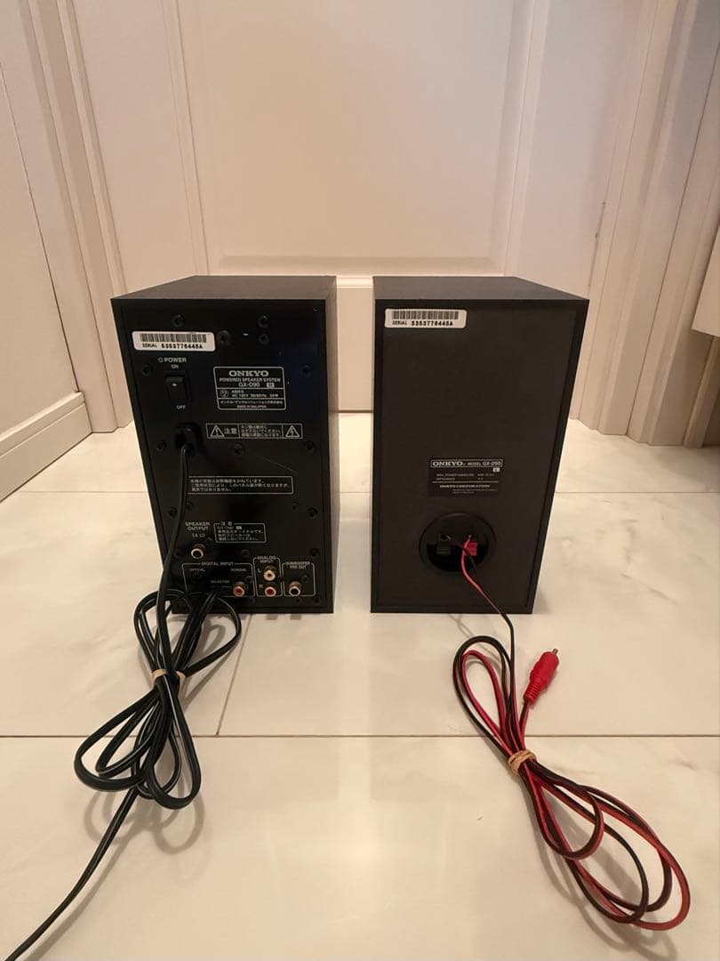 Onkyo Speakers Wavio Gx-D90