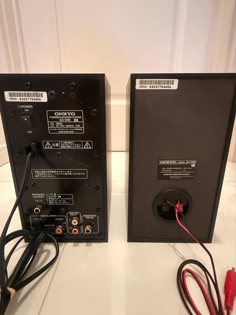 Onkyo Speakers Wavio Gx-D90