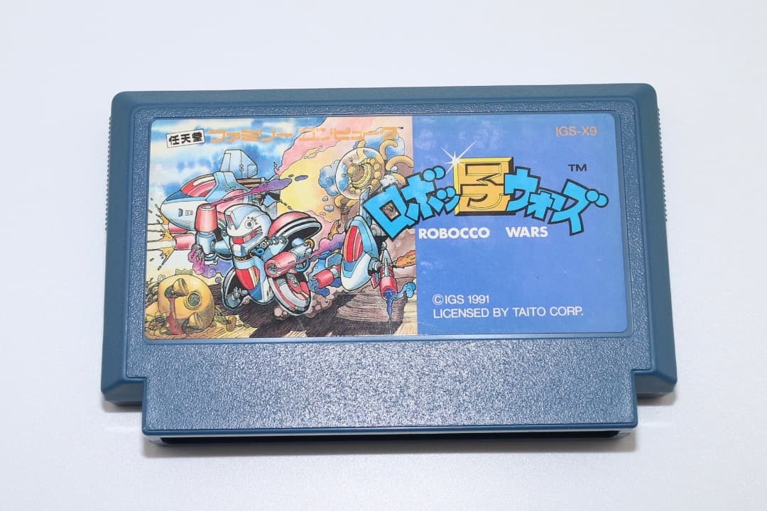 Famicom Games Ff