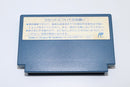 Famicom Games Ff