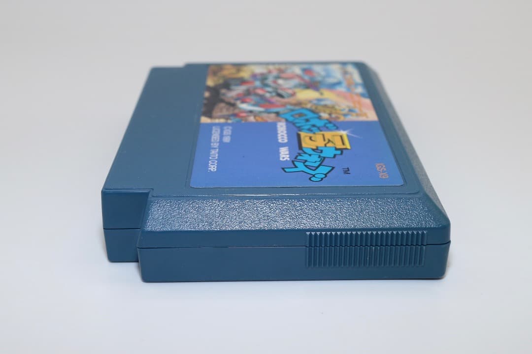 Famicom Games Ff