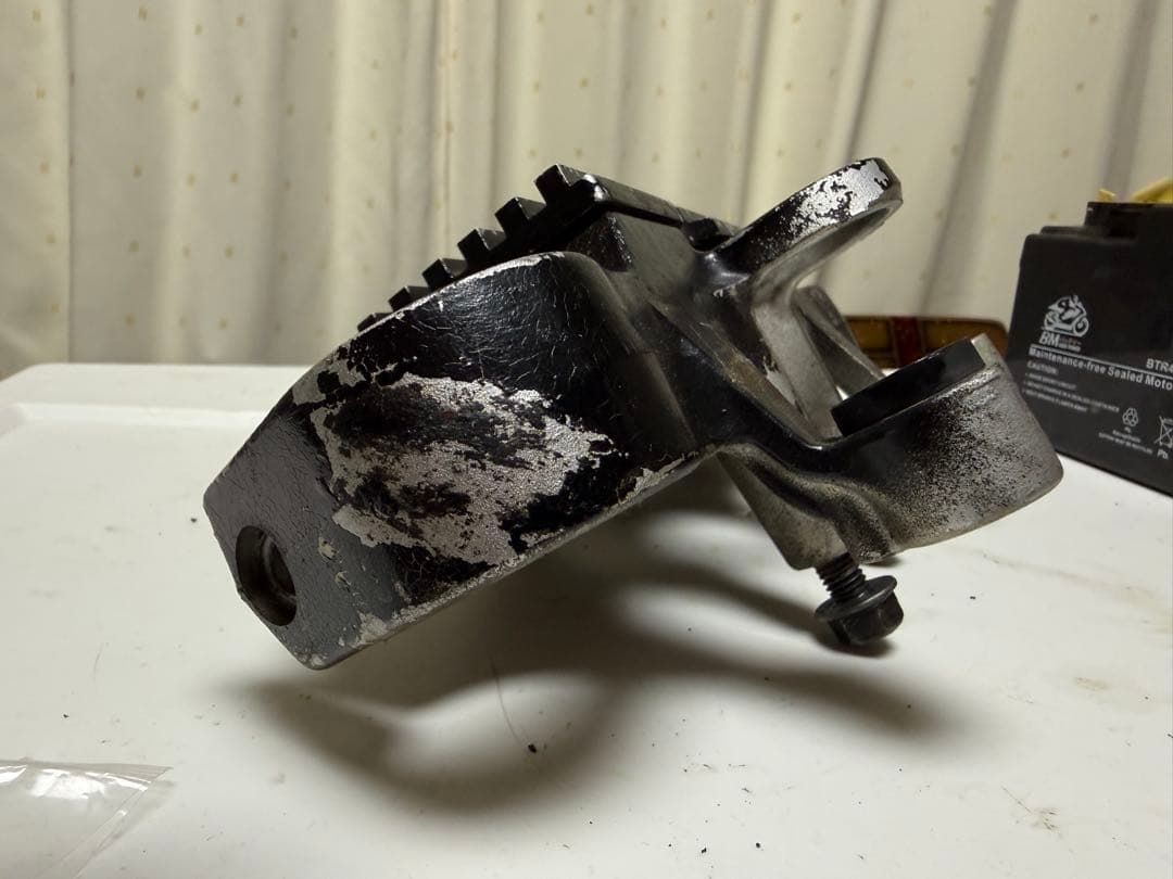 Stabilizers Xjr4004Hm