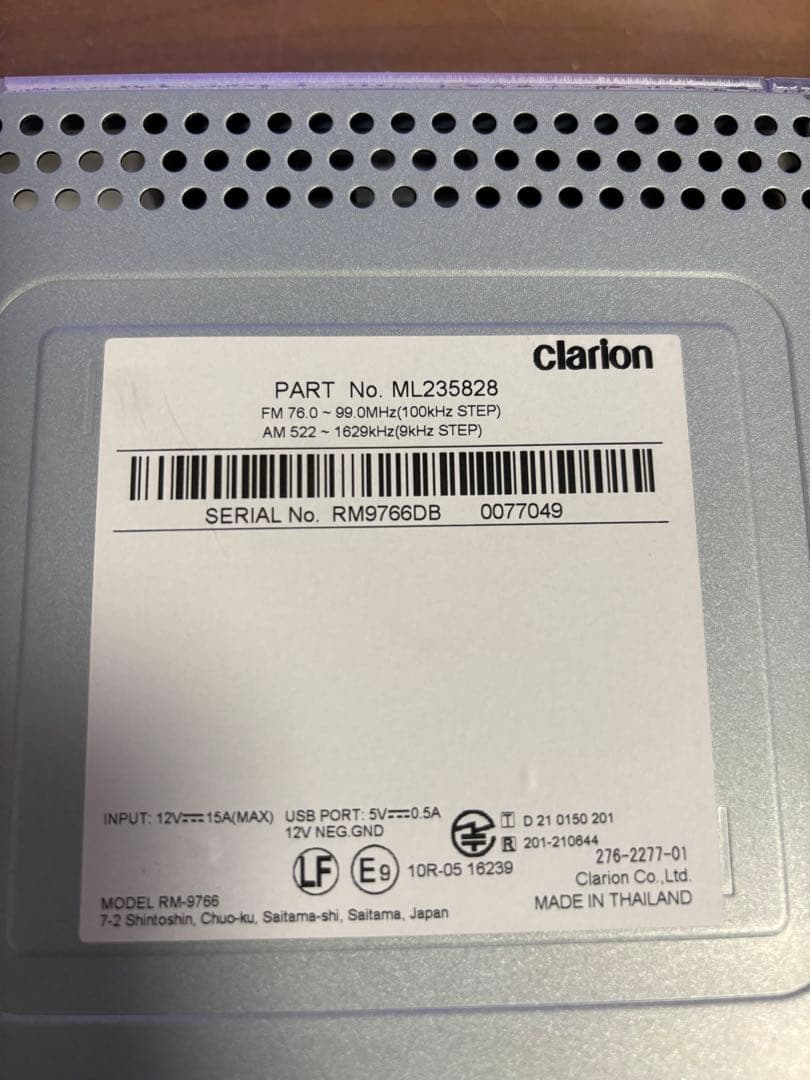 Clarion Decks, Players Changers Bluetooth