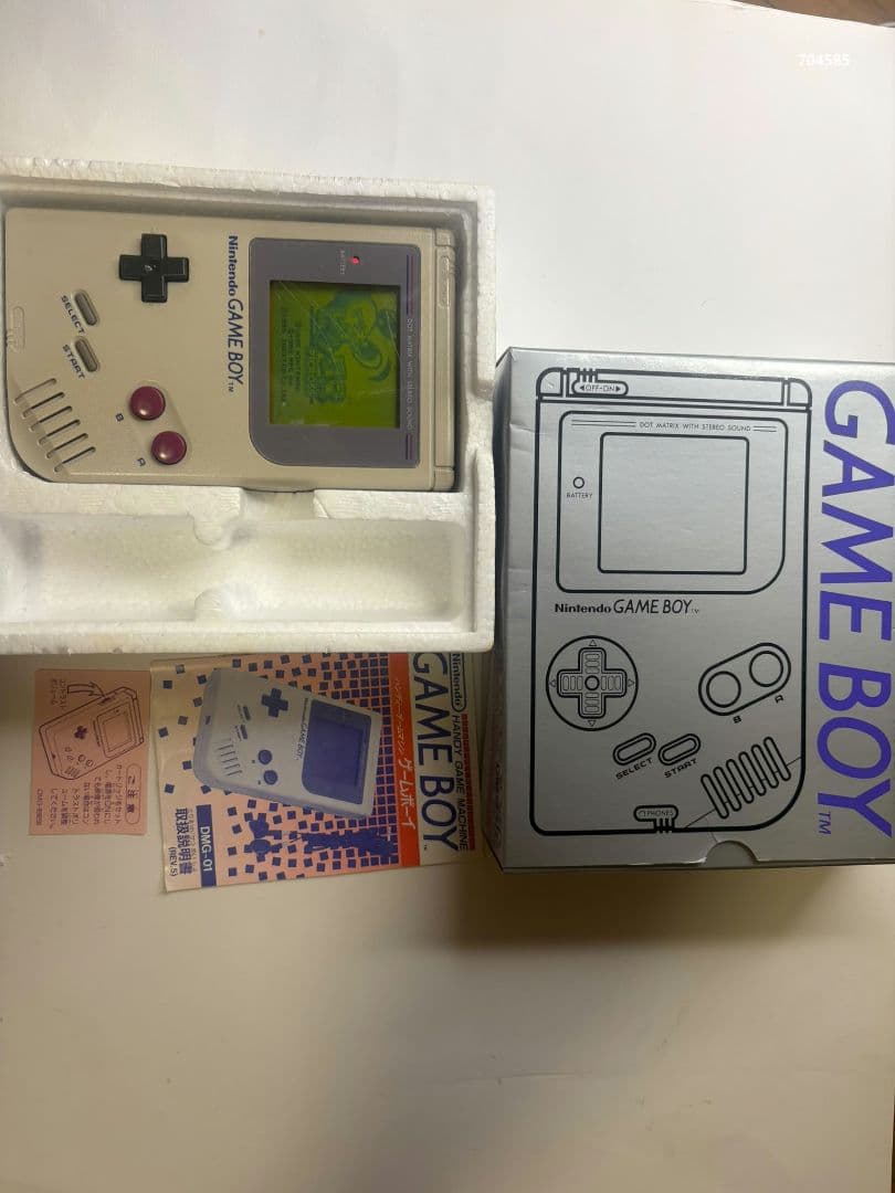 Gameboy Consoles (Game Boy) Nintendo Dmg-01
