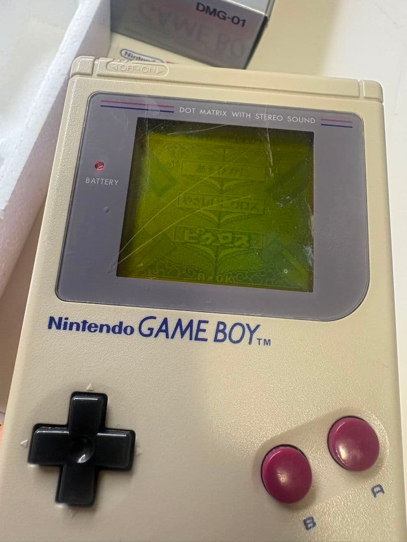 Gameboy Consoles (Game Boy) Nintendo Dmg-01