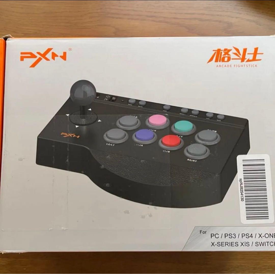 Pxn Handle Controller (Hankon)
