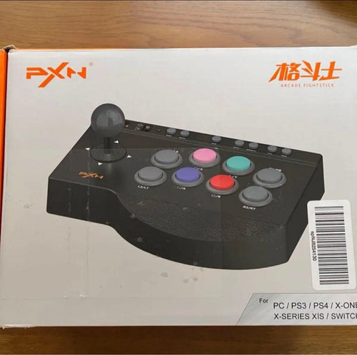 Pxn Handle Controller (Hankon)